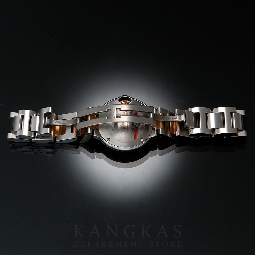 CARTIER(USED)까르띠에 발롱블루 28 다이아 콤비 W3BB0009