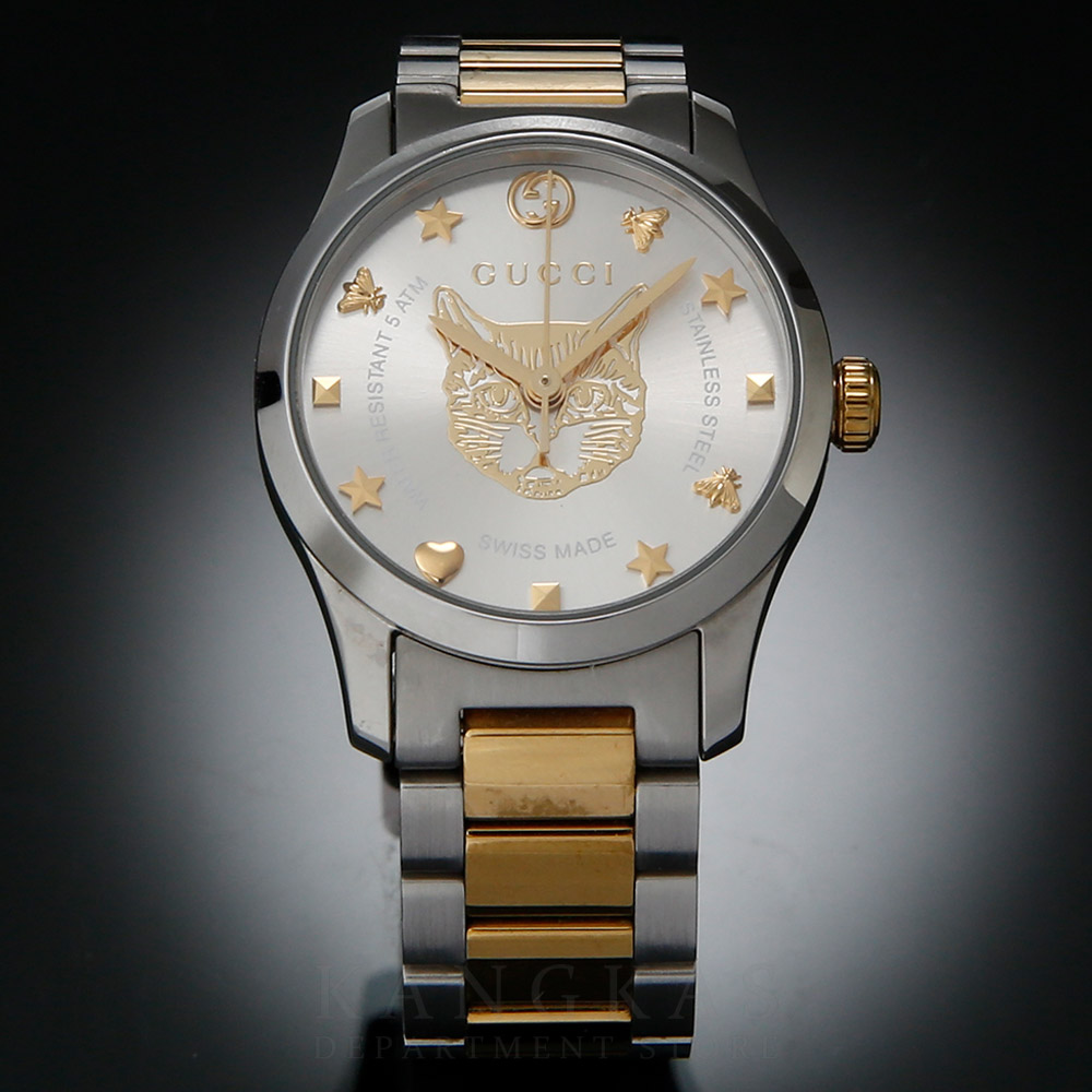 GUCCI(USED)구찌 YA126596 캣 워치