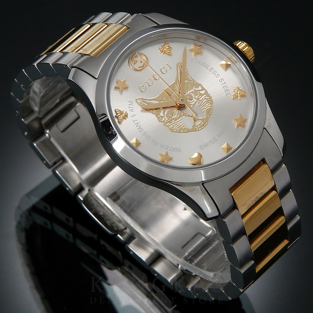 GUCCI(USED)구찌 YA126596 캣 워치