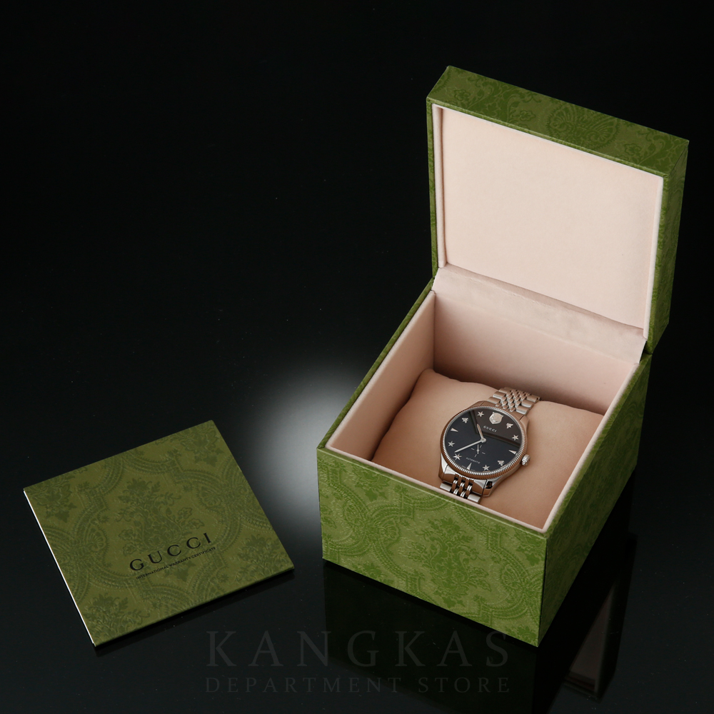 GUCCI(USED)구찌 스틸 워치 YA12633 126.3