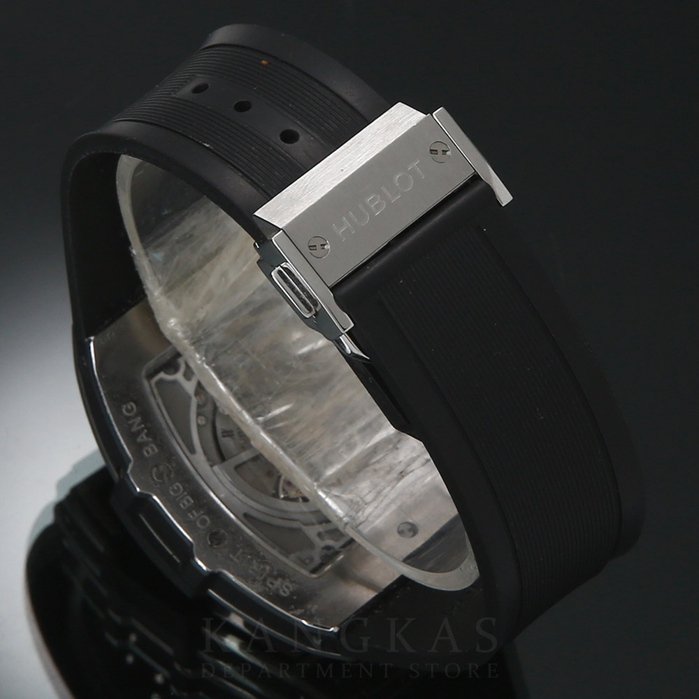 HUBLOT(USED)위블로 스피릿 오브 빅뱅