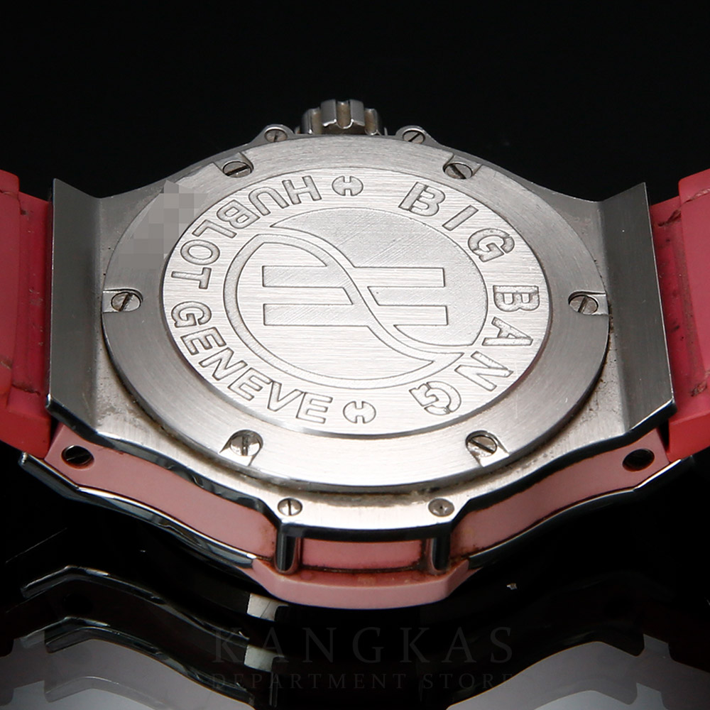 HUBLOT(USED)위블로 빅뱅 투티 프루티