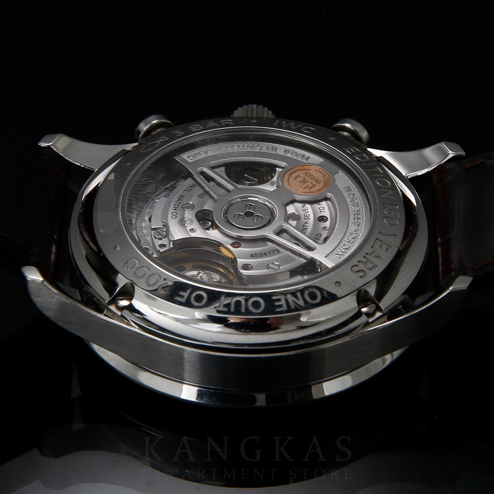 IWC(USED)IWC 포르투기저 크로노 150주년 에디션 IW371602