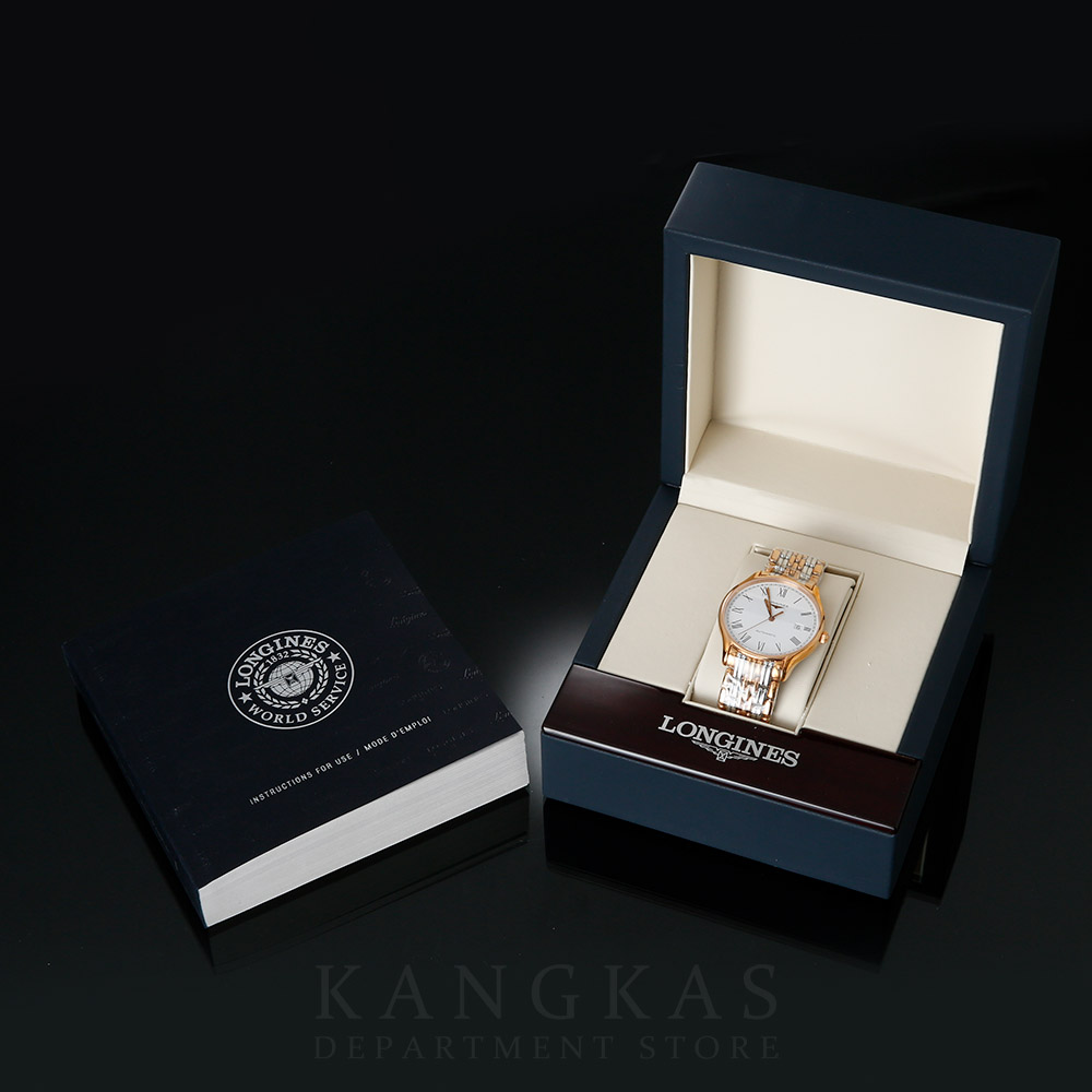 LONGINES(USED)론진 리르 오토매틱 콤비 38.5MM