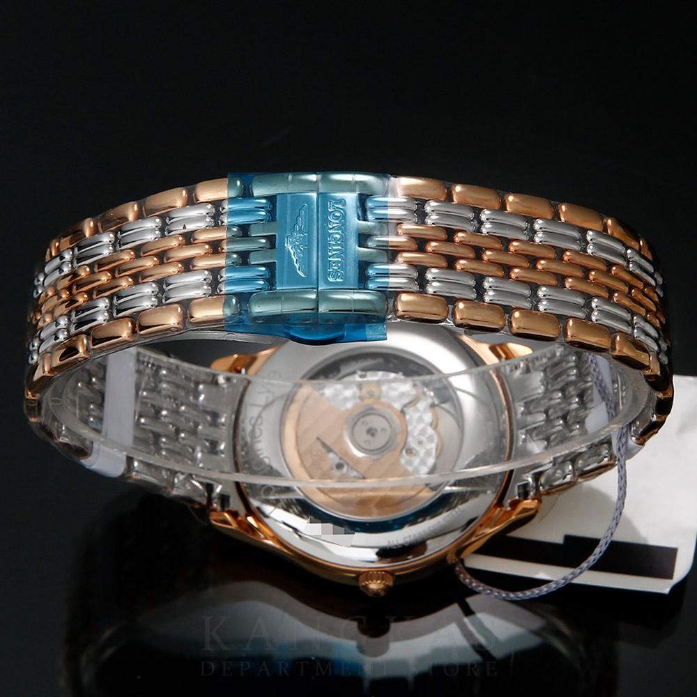 LONGINES(USED)론진 리르 오토매틱 콤비 38.5MM