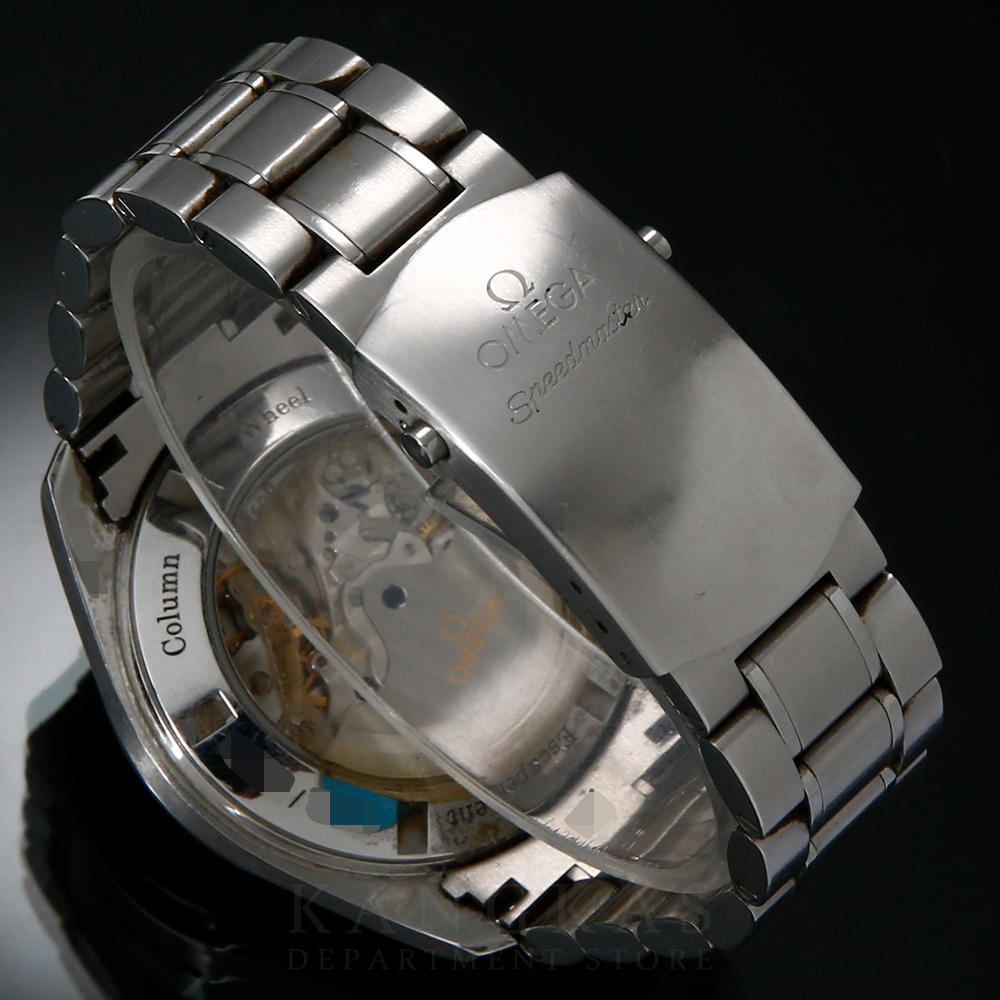 OMEGA(USED)오메가 스피드마스터  문워치 프로페셔널