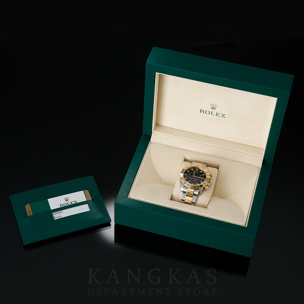 ROLEX(USED)롤렉스 코스모그래프 데이토나 콤비 116523