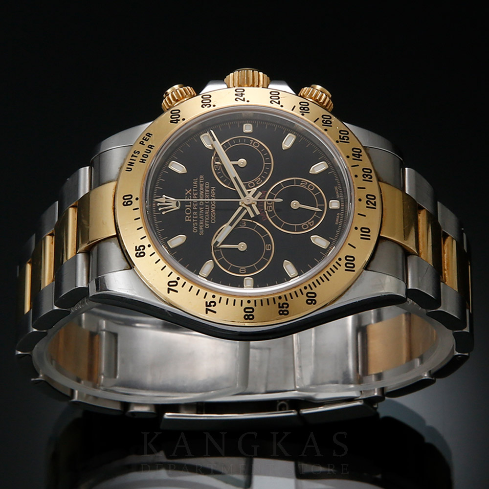 ROLEX(USED)롤렉스 코스모그래프 데이토나 콤비 116523