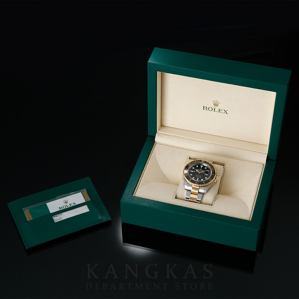 ROLEX(USED)롤렉스 씨드웰러 126603