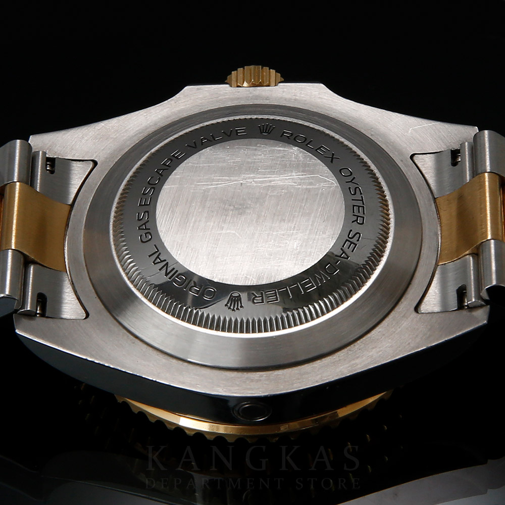 ROLEX(USED)롤렉스 씨드웰러 126603