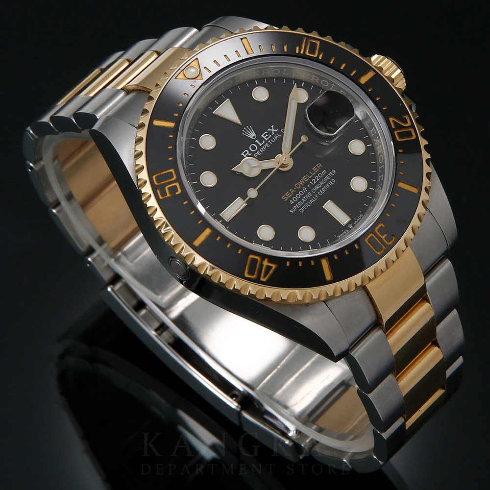 ROLEX(USED)롤렉스 씨드웰러 126603