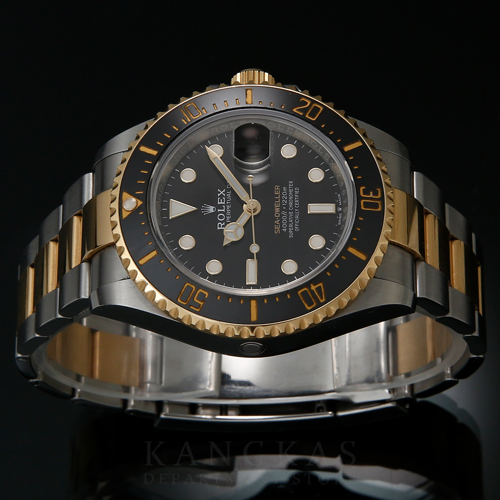 ROLEX(USED)롤렉스 씨드웰러 126603