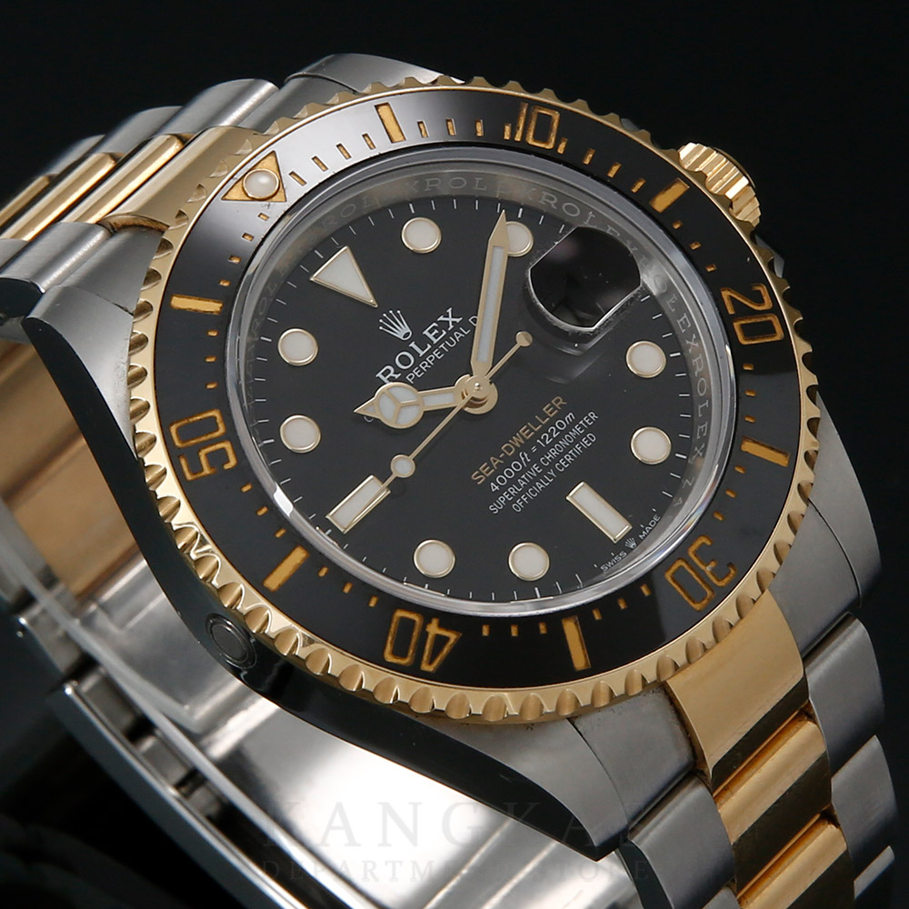 ROLEX(USED)롤렉스 씨드웰러 126603