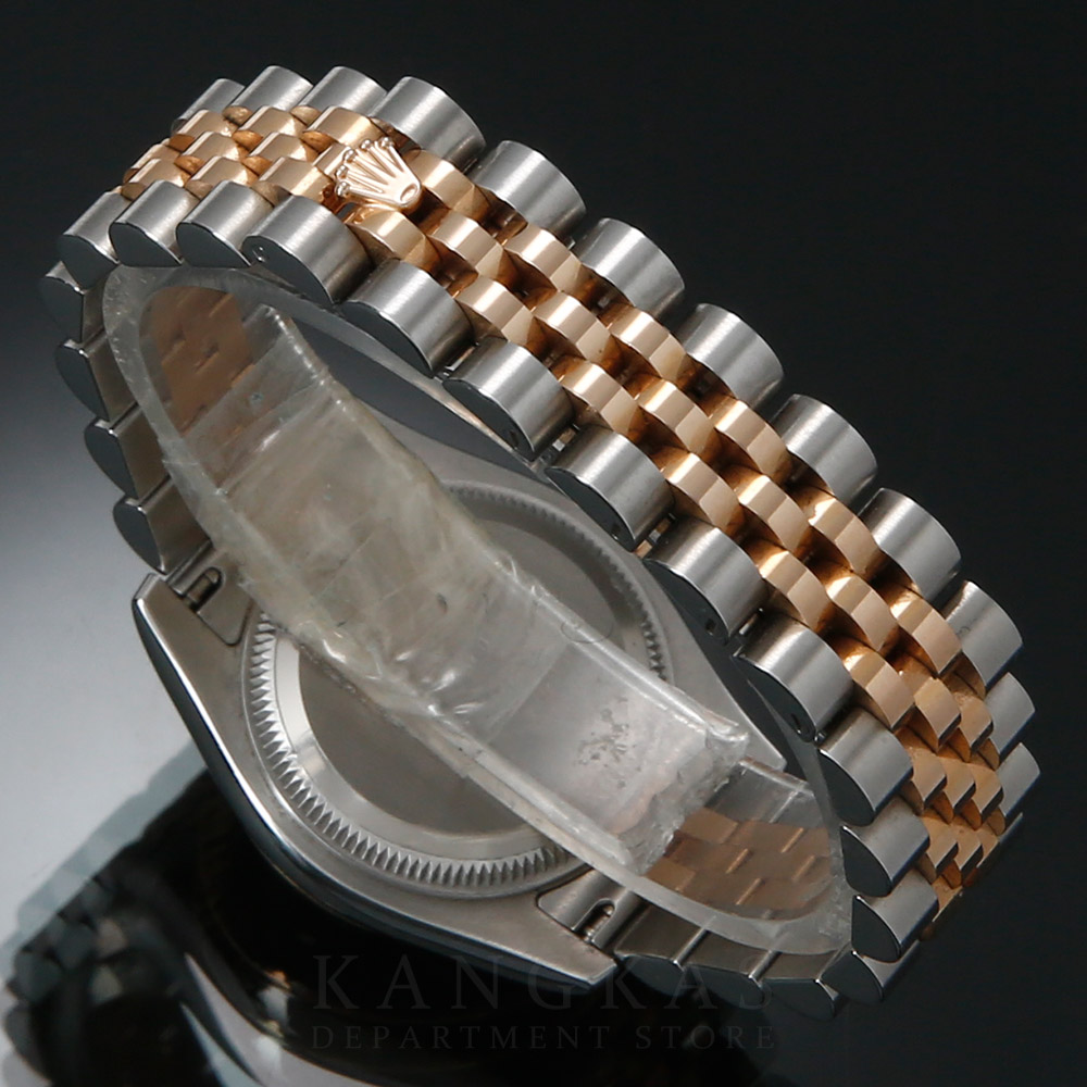 ROLEX(USED)롤렉스 데이저스트26 179171