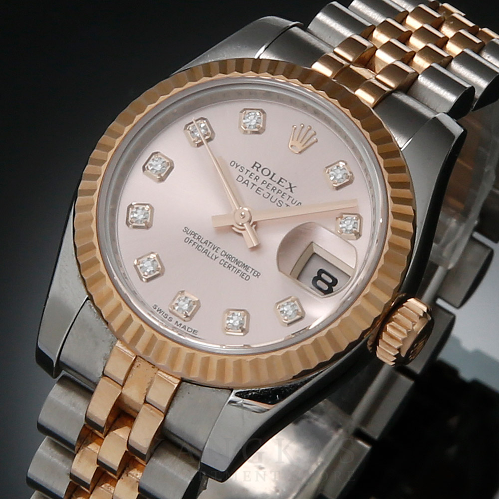 ROLEX(USED)롤렉스 데이저스트26 179171