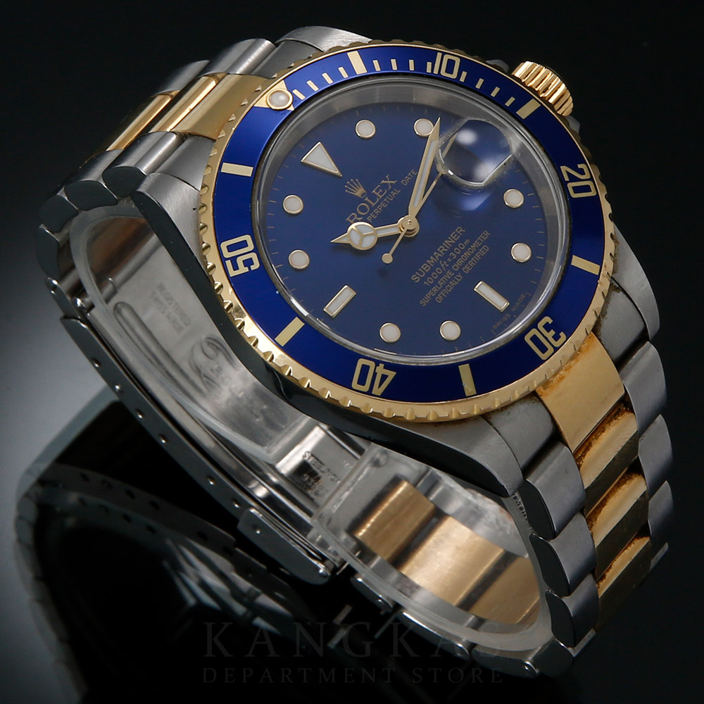 ROLEX(USED)롤렉스 서브마리너 콤비 16613