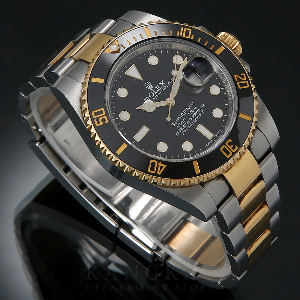 ROLEX(USED)롤렉스 서브마리너 116613LN
