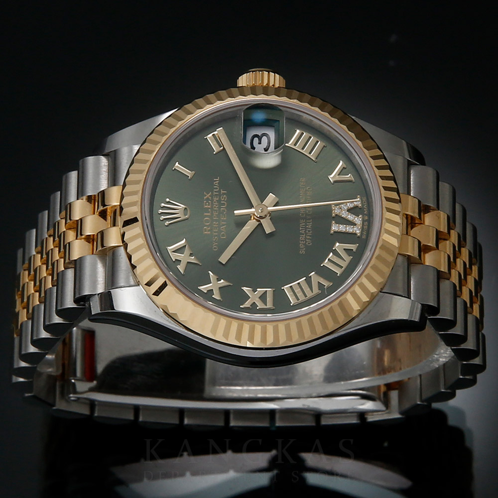 ROLEX(USED)롤렉스 데이저스트31 278273