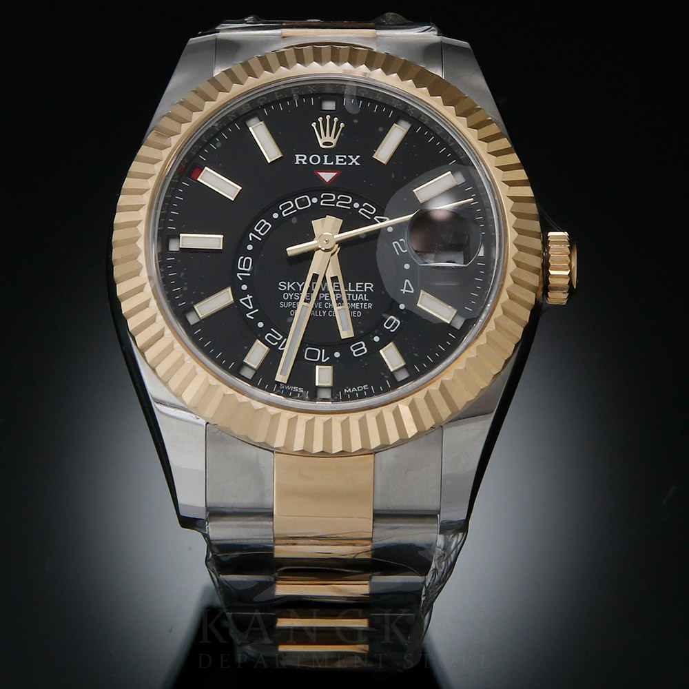 ROLEX(USED)롤렉스 스카이드웰러 콤비 326933