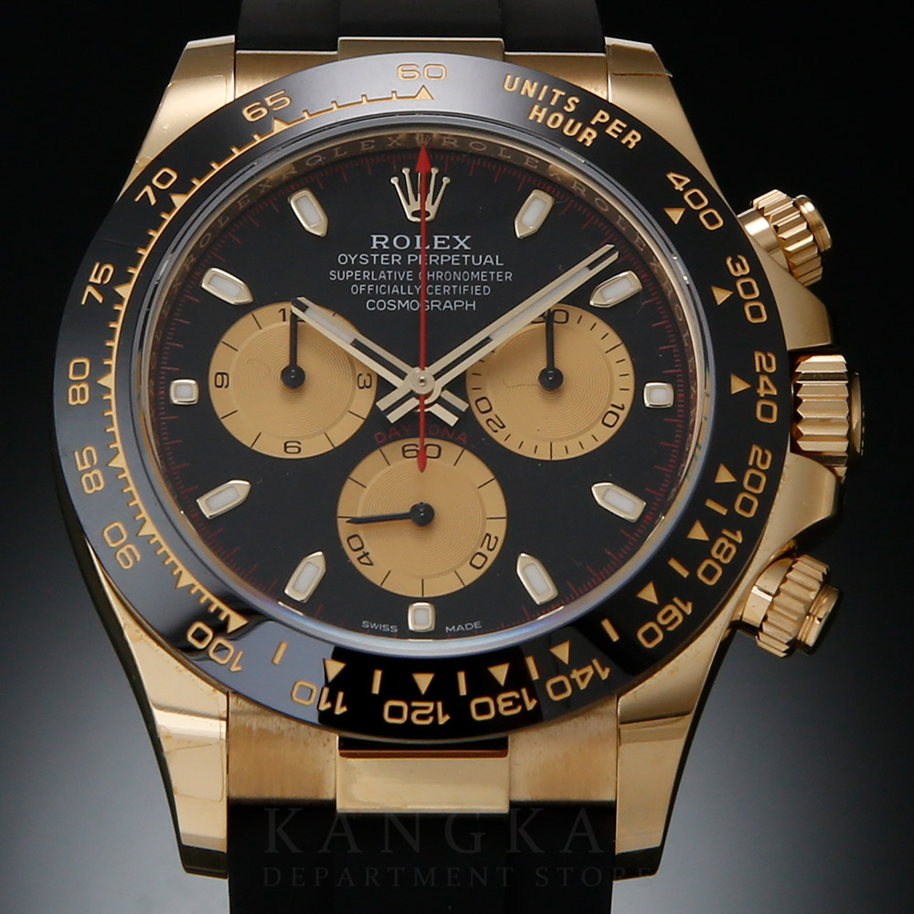 Rolex(USED)롤렉스 코스모그래프 데이토나 116518LN