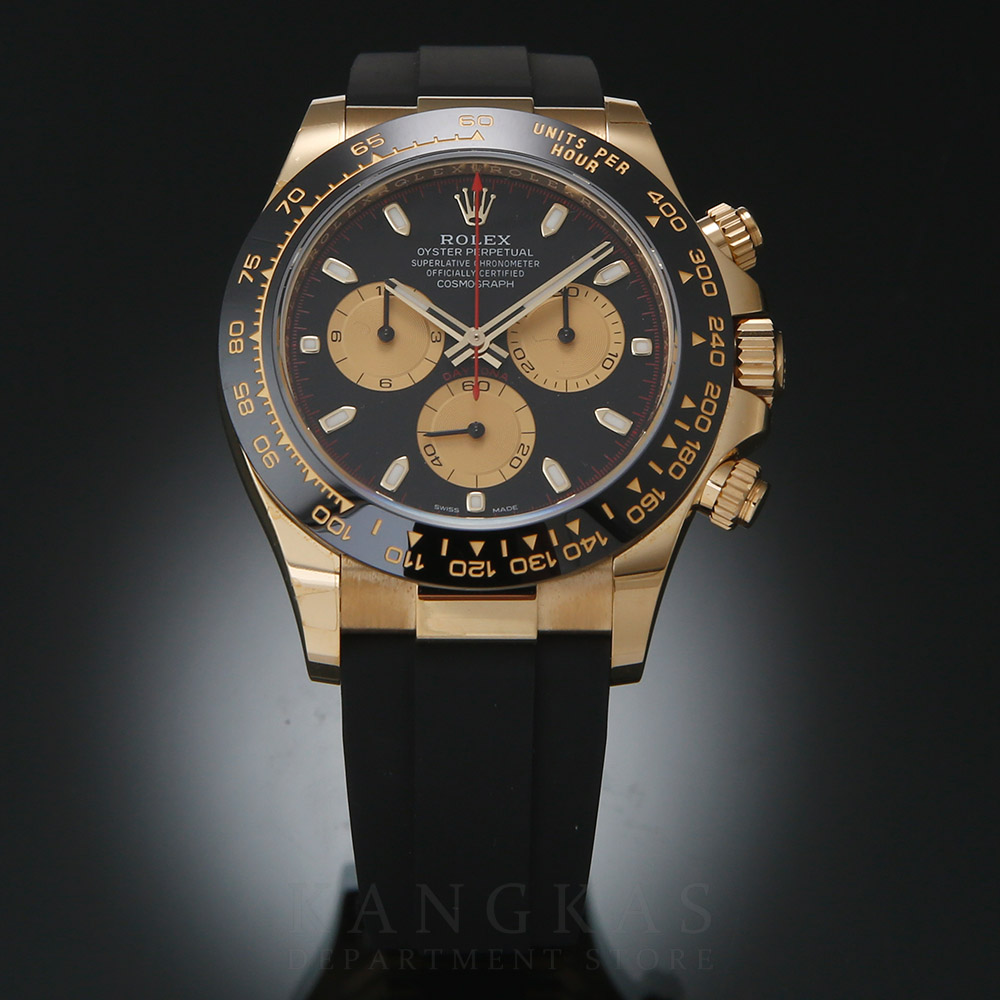 Rolex(USED)롤렉스 코스모그래프 데이토나 116518LN