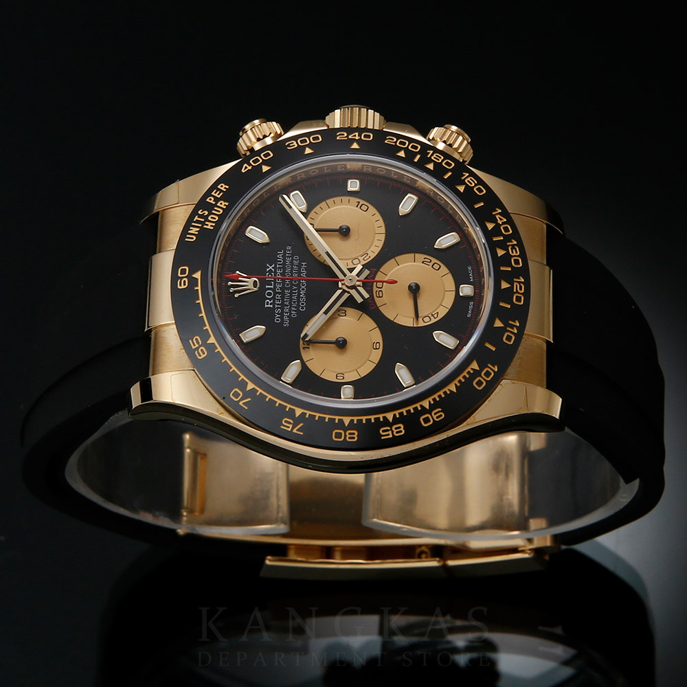 Rolex(USED)롤렉스 코스모그래프 데이토나 116518LN