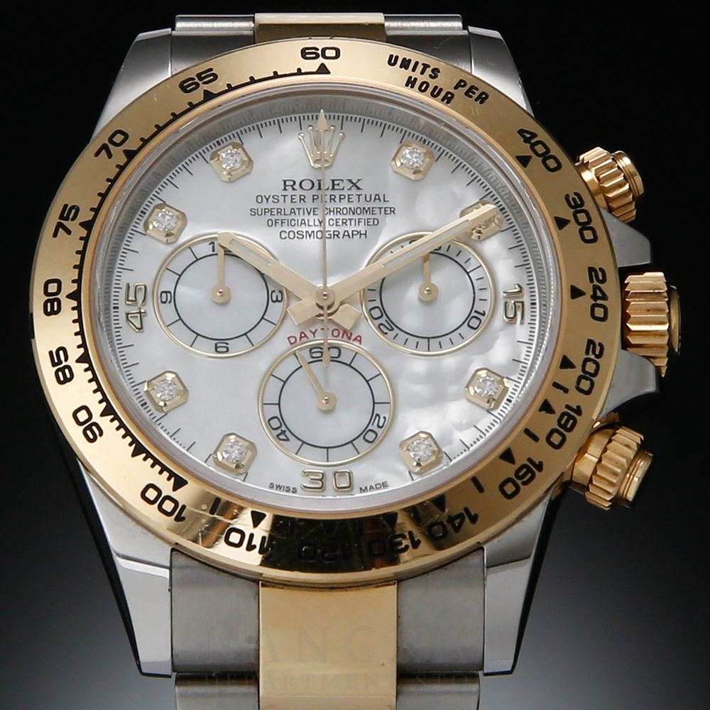 ROLEX(USED)롤렉스 코스모그래프 데이토나 콤비 116503 @@@@@