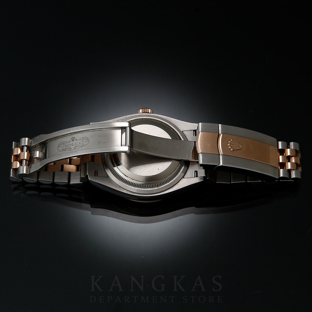 ROLEX(USED)롤렉스 데이저스트36 126231