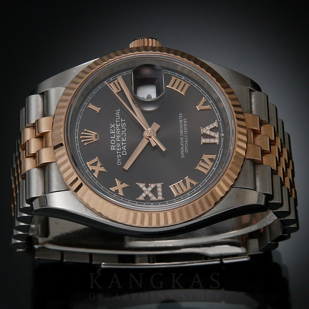 ROLEX(USED)롤렉스 데이저스트36 126231