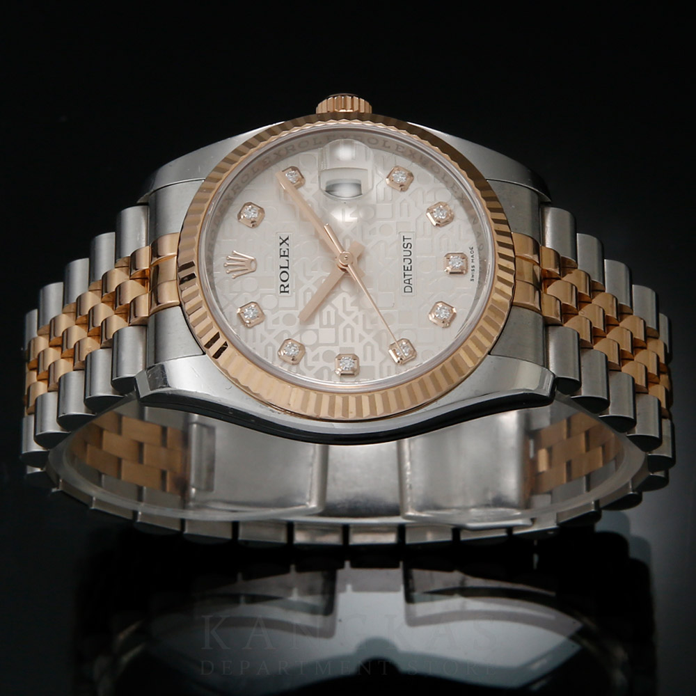 ROLEX(USED)롤렉스 데이저스트 116231
