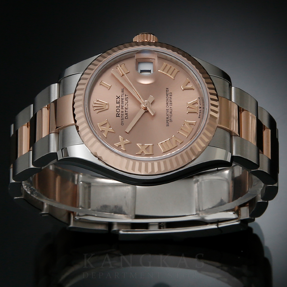 ROLEX(USED)롤렉스 데이저스트 278271