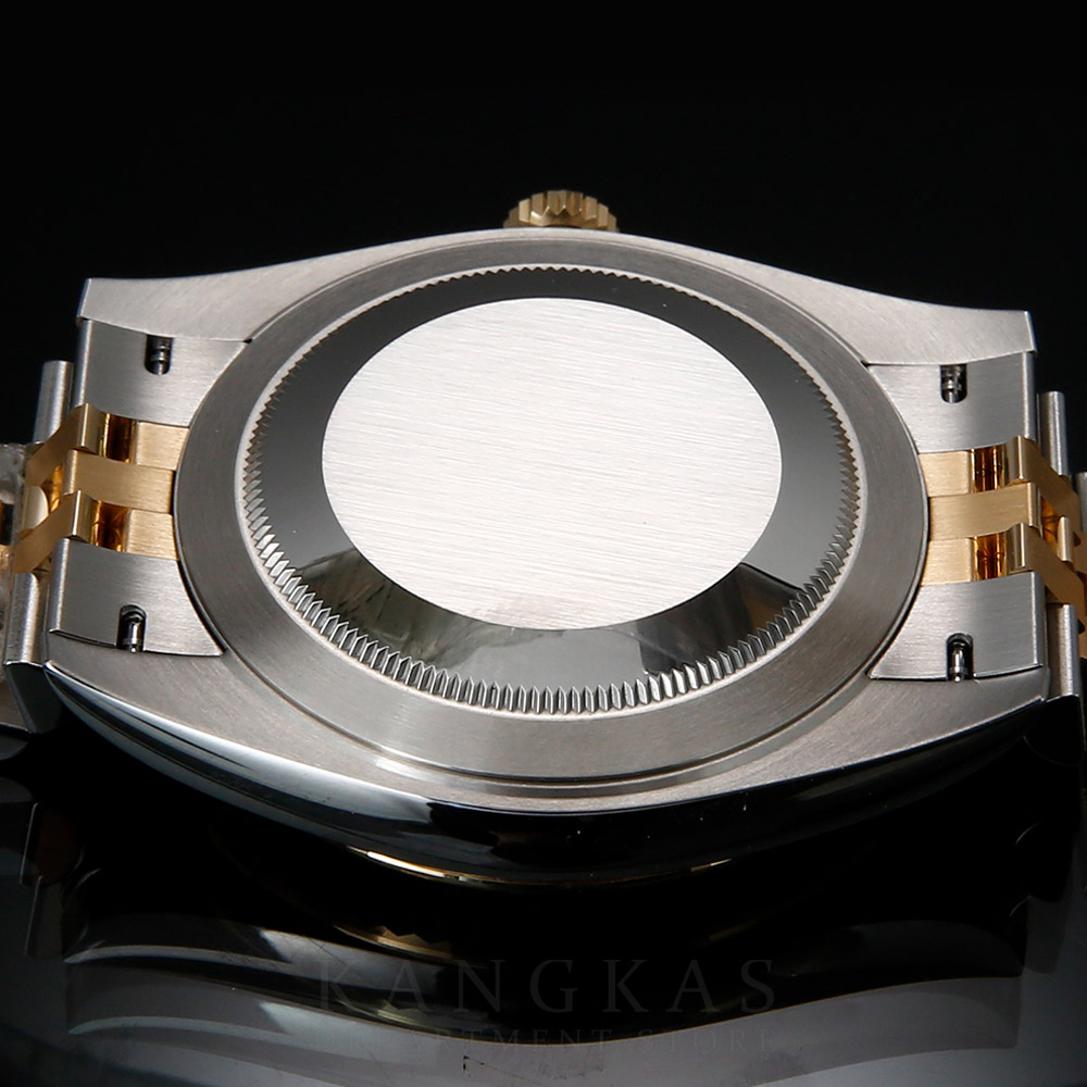 ROLEX(USED)롤렉스 데이저스트 126333 @@@@@