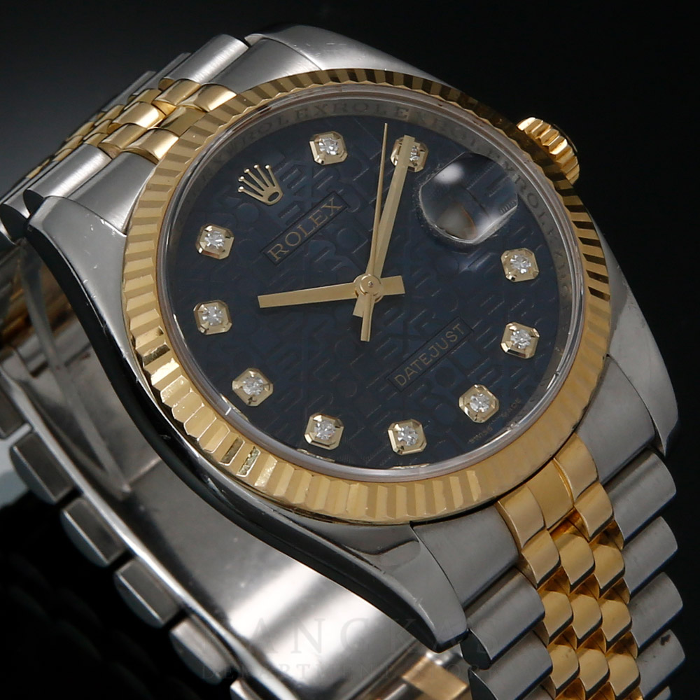 ROLEX(USED)롤렉스 데이저스트 116233