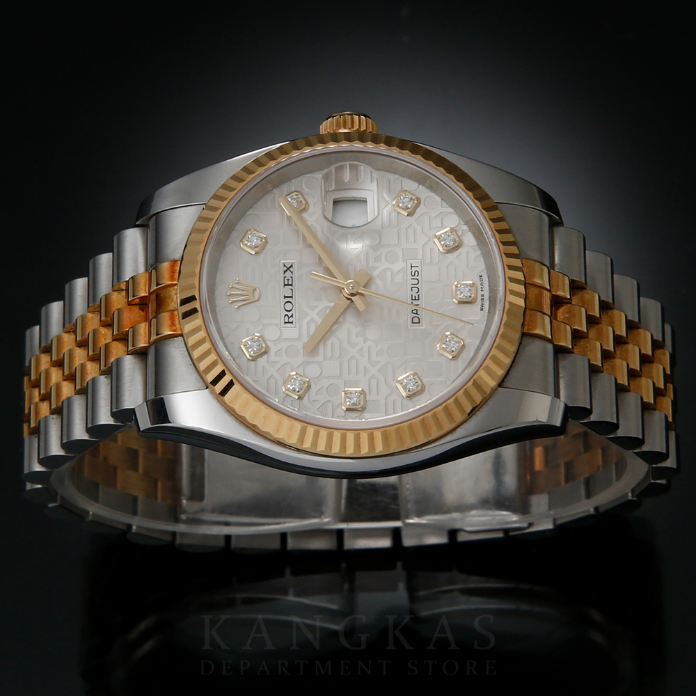 ROLEX(USED)롤렉스 데이저스트36 116233