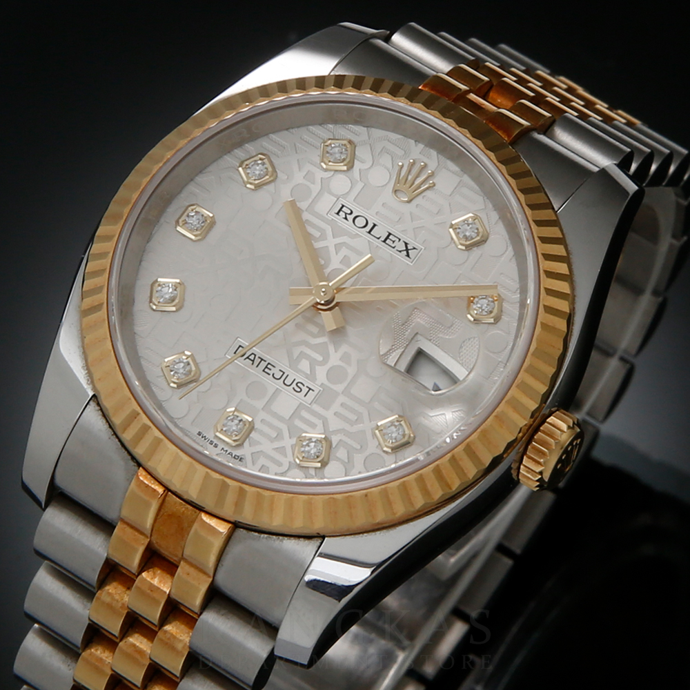 ROLEX(USED)롤렉스 데이저스트36 116233
