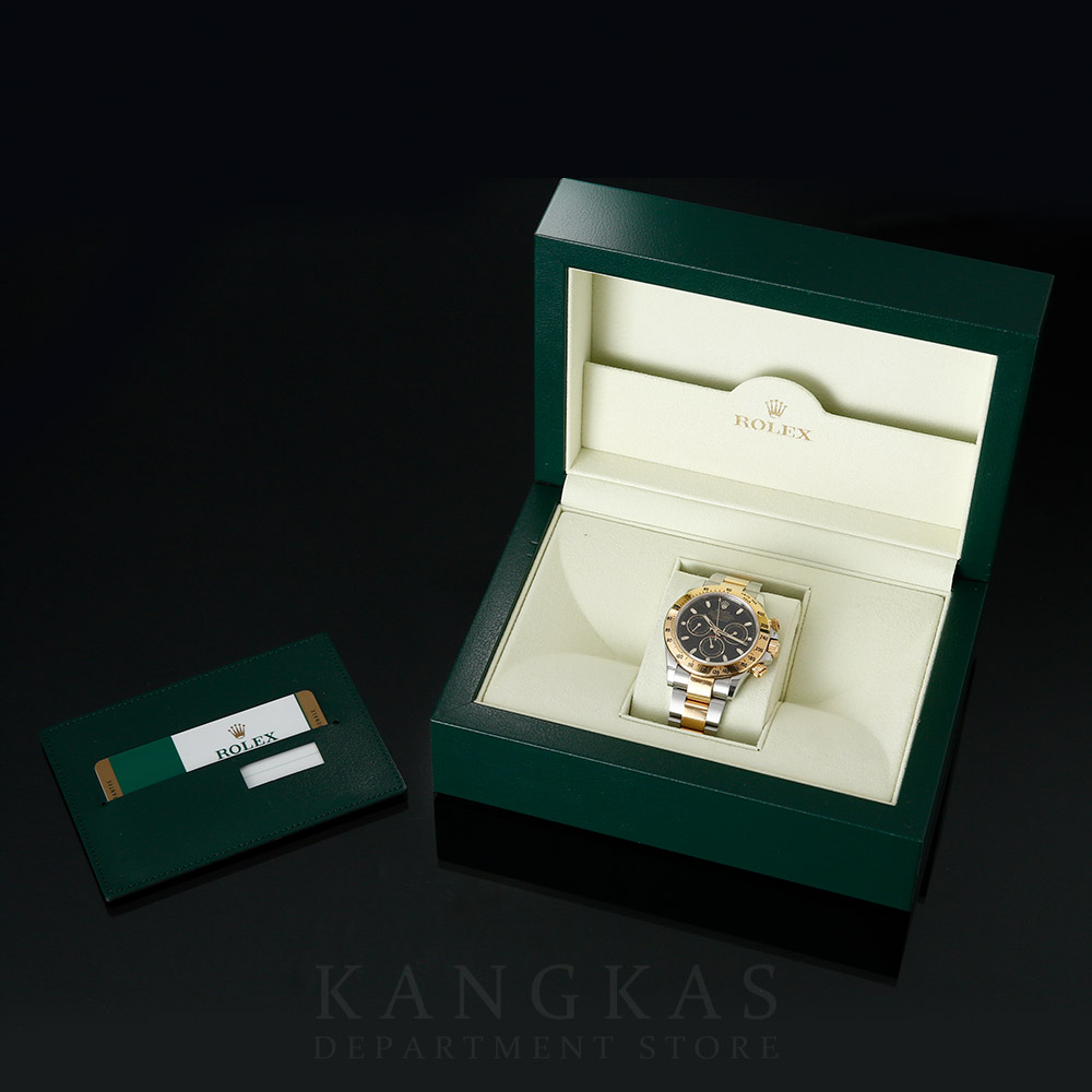 ROLEX(USED)롤렉스 코스모그래프 데이토나 콤비 116523