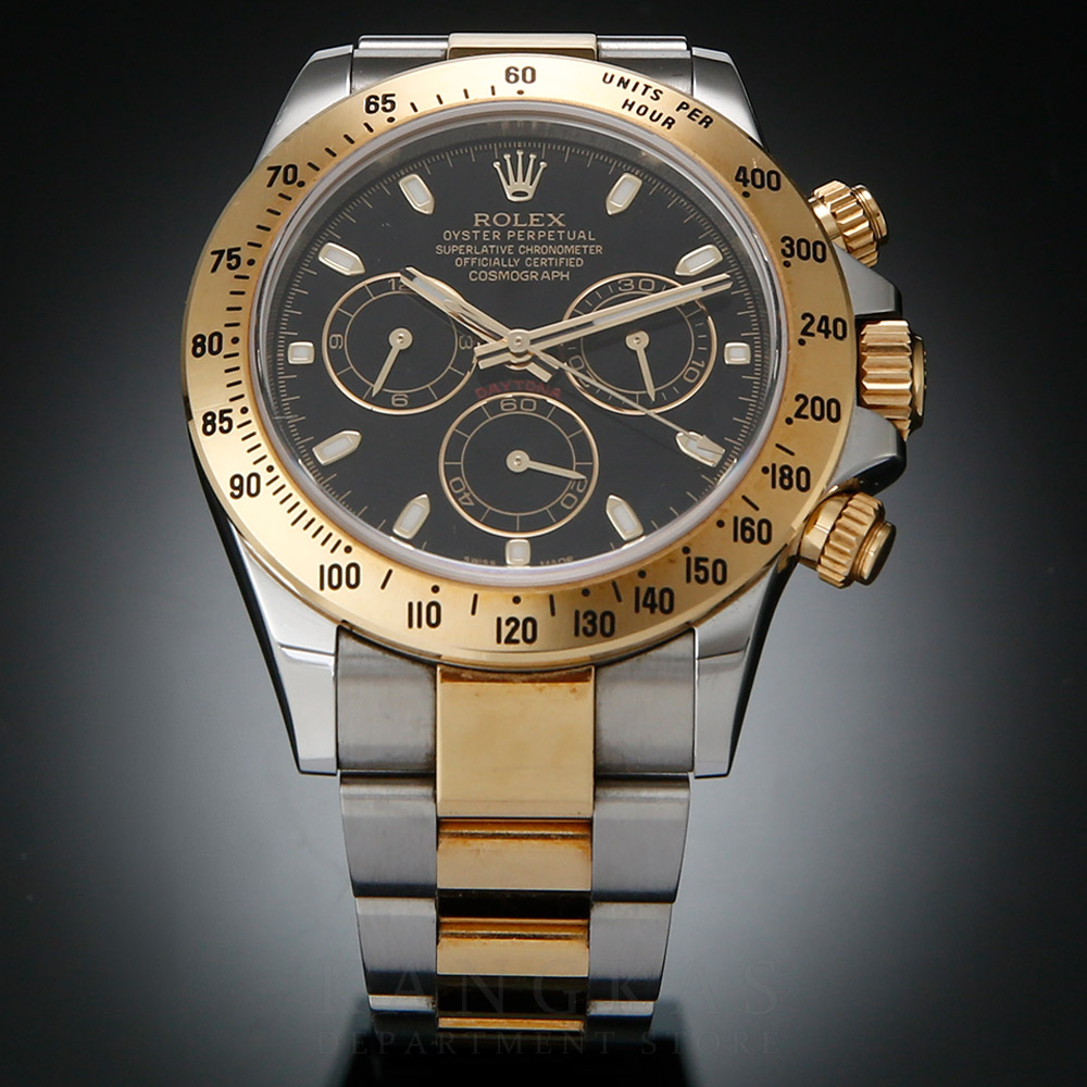 ROLEX(USED)롤렉스 코스모그래프 데이토나 콤비 116523