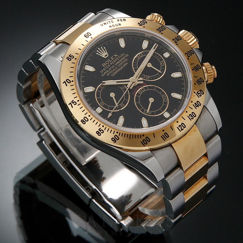 ROLEX(USED)롤렉스 코스모그래프 데이토나 콤비 116523