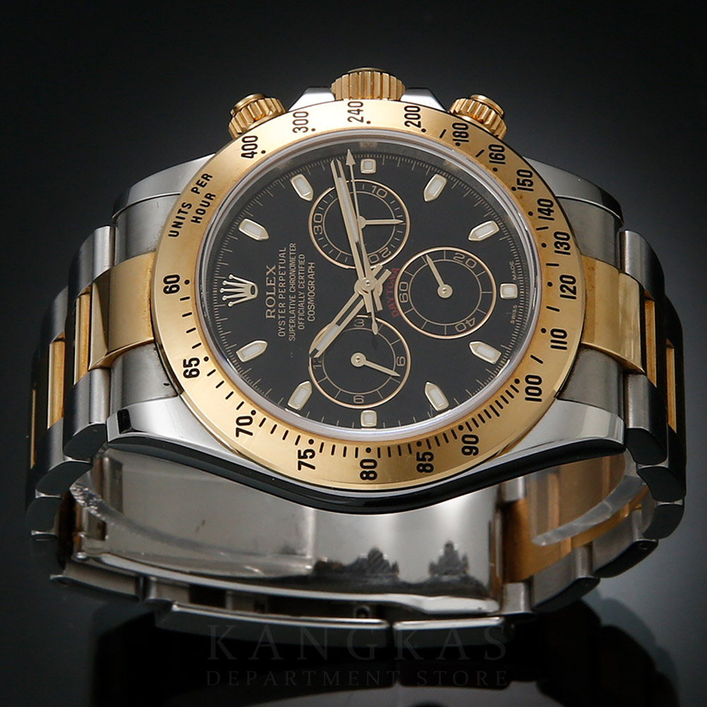 ROLEX(USED)롤렉스 코스모그래프 데이토나 콤비 116523