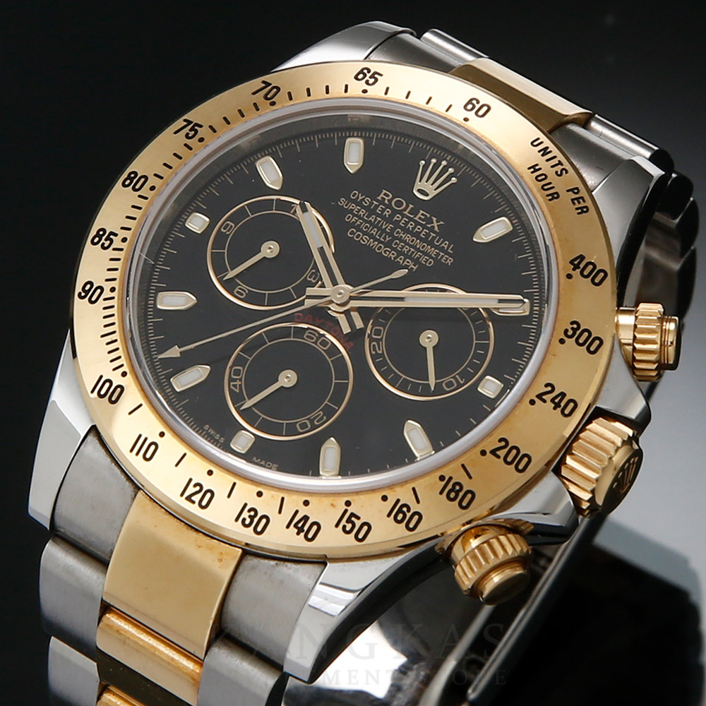 ROLEX(USED)롤렉스 코스모그래프 데이토나 콤비 116523