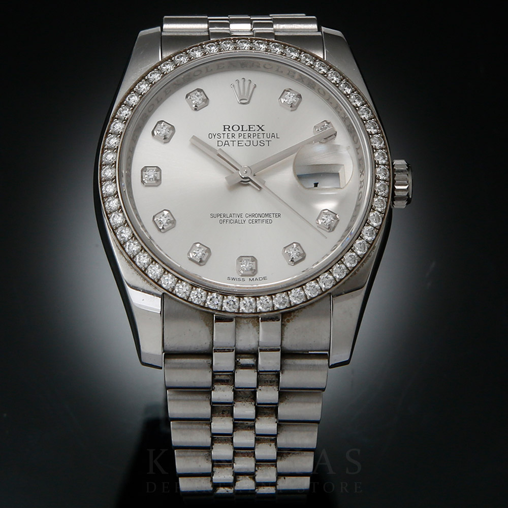 ROLEX(USED)롤렉스 데이저스트 116244