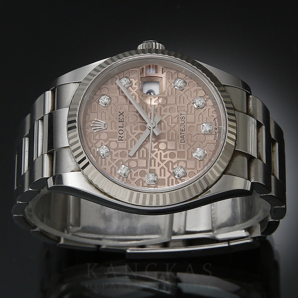 ROLEX(USED)롤렉스 데이저스트 126234