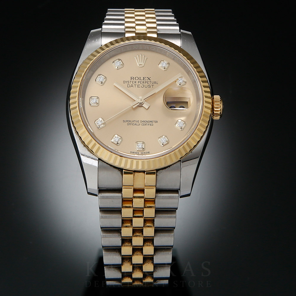ROLEX(USED)롤렉스 데이저스트36 116233 10P