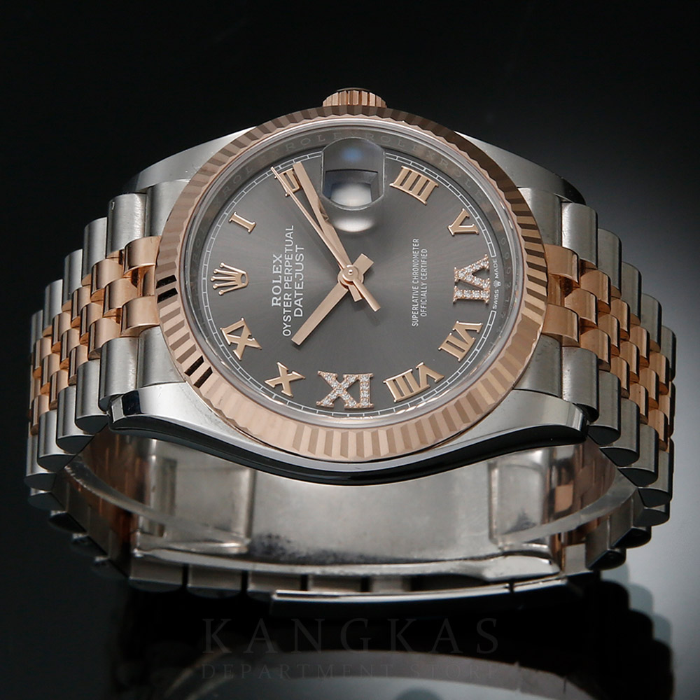 ROLEX(USED)롤렉스 데이저스트36 126231
