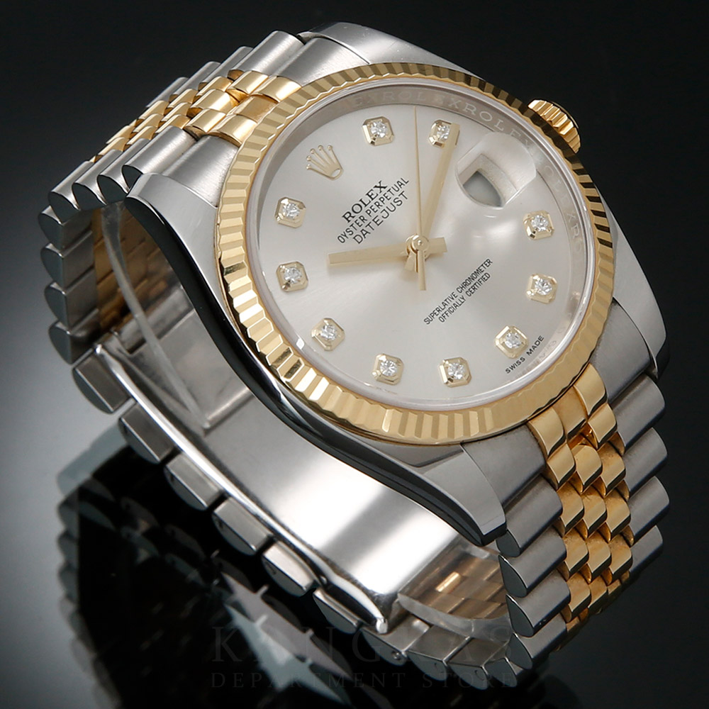 ROLEX(USED)롤렉스 데이저스트 36 10P 116233