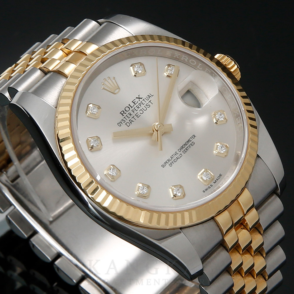 ROLEX(USED)롤렉스 데이저스트 36 10P 116233