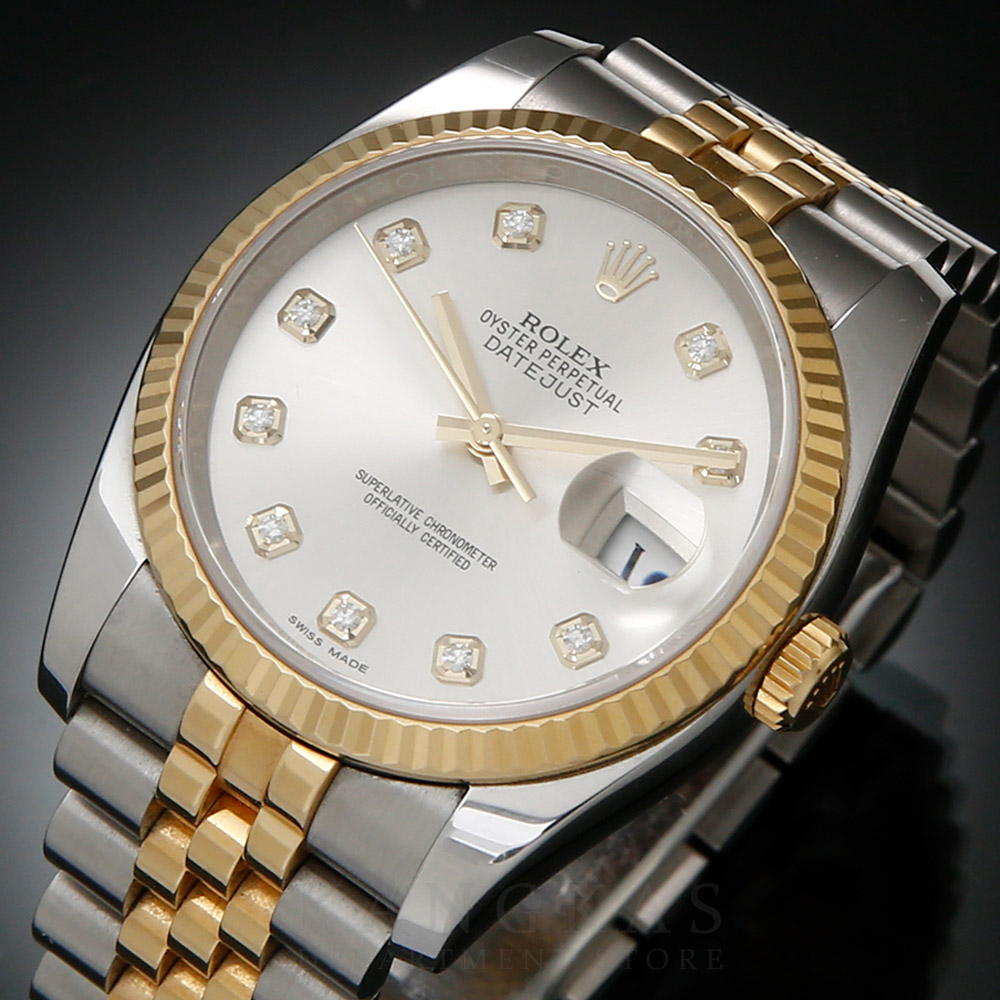 ROLEX(USED)롤렉스 데이저스트 36 10P 116233