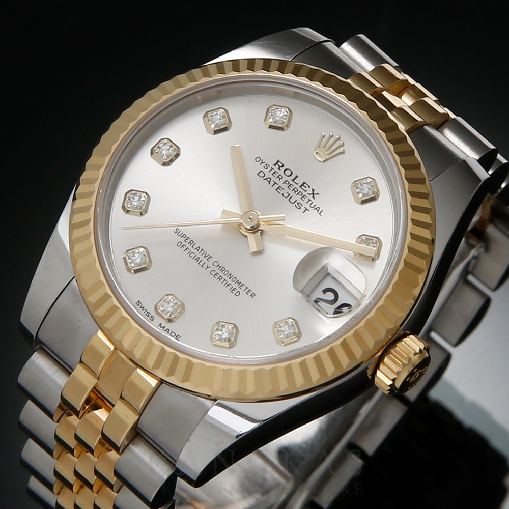 ROLEX(USED)롤렉스 데이저스트31 178273
