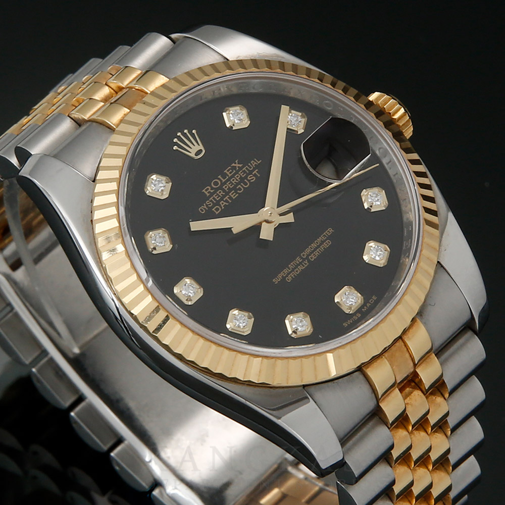 ROLEX(USED)롤렉스 데이저스트36 116233