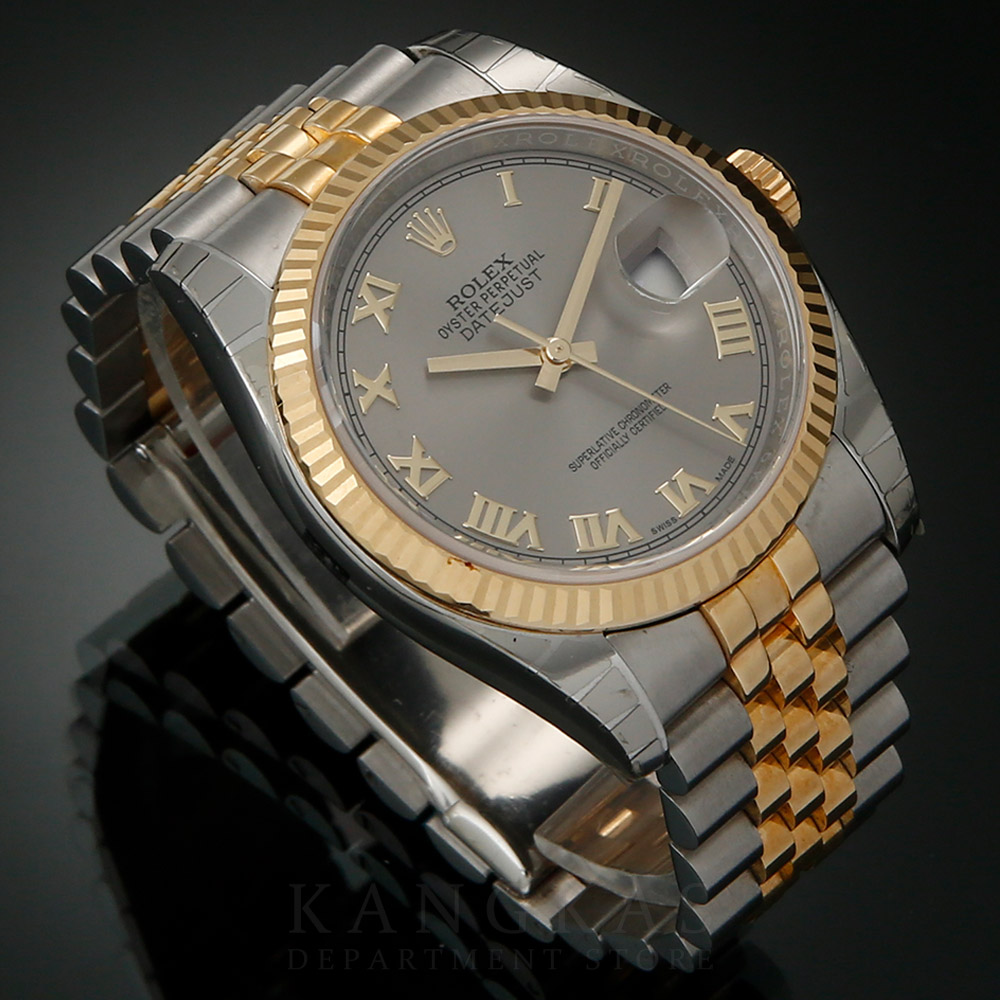 ROLEX(USED)롤렉스 데이저스트36 116233